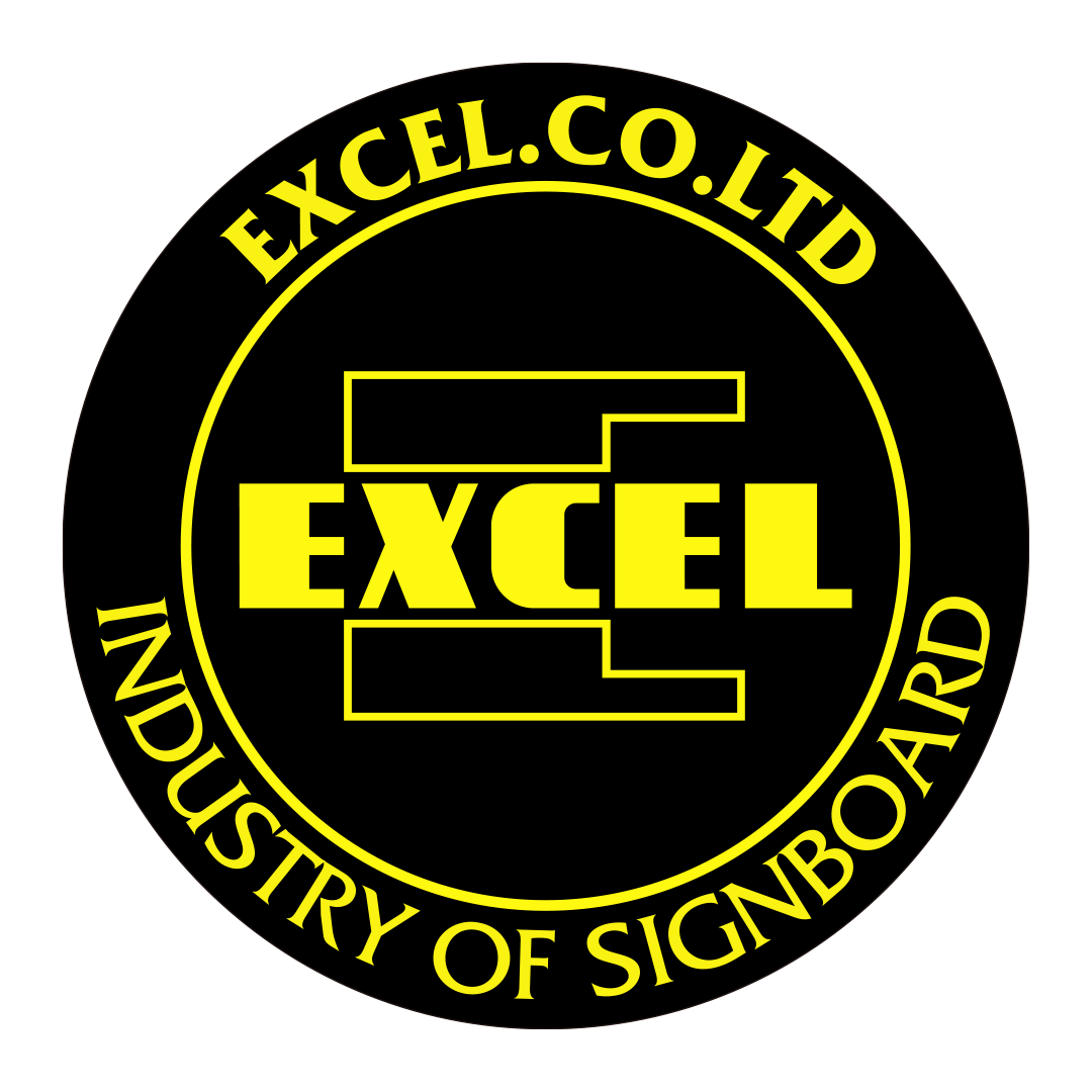 株式会社エクセル